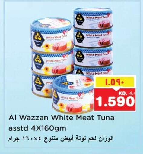 Canned & Packeted in Nesto Hypermarkets, Kuwait Offers - Kuwait Tuna - Canned available at Nesto Hypermarkets in Kuwait - Kuwait City