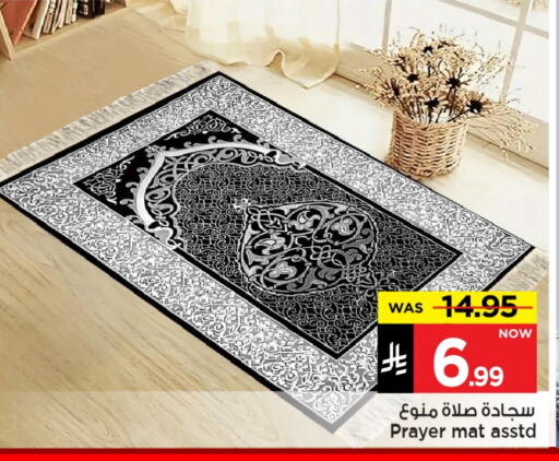 available at Mark & Save in KSA, Saudi Arabia, Saudi - Al Hasa