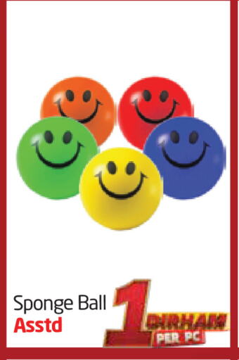 available at مركز دلتا in الإمارات العربية المتحدة , الامارات - الشارقة / عجمان