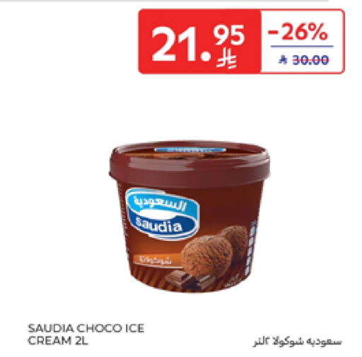 Ice & Ice cream in Carrefour, Saudi Arabia Offers - Saudi Arabia SAUDIA available at Carrefour in KSA, Saudi Arabia, Saudi - Sakaka