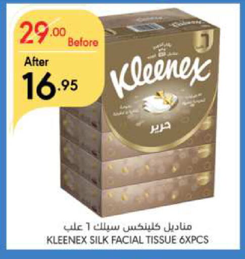 KLEENEX available at Manuel Market in KSA, Saudi Arabia, Saudi - Riyadh