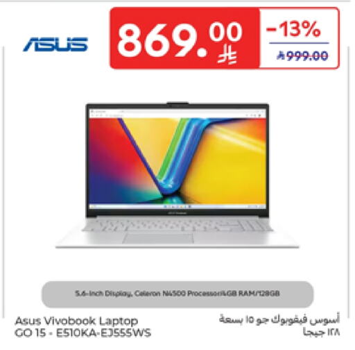 Computer & Laptop in Carrefour, Saudi Arabia Offers - Saudi Arabia ASUS Laptop available at Carrefour in KSA, Saudi Arabia, Saudi - Al Khobar