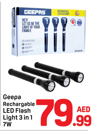 GEEPAS available at Day to Day Department Store in UAE - Dubai