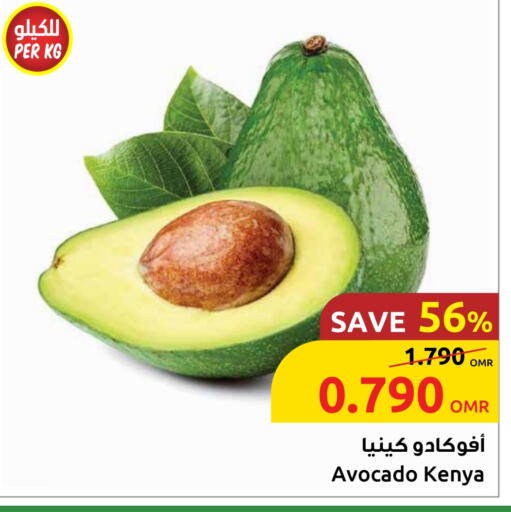 Fresh Fruits in Sultan Center , Oman Offers - Oman Avacado from Kenya available at Sultan Center in Oman - Sohar
