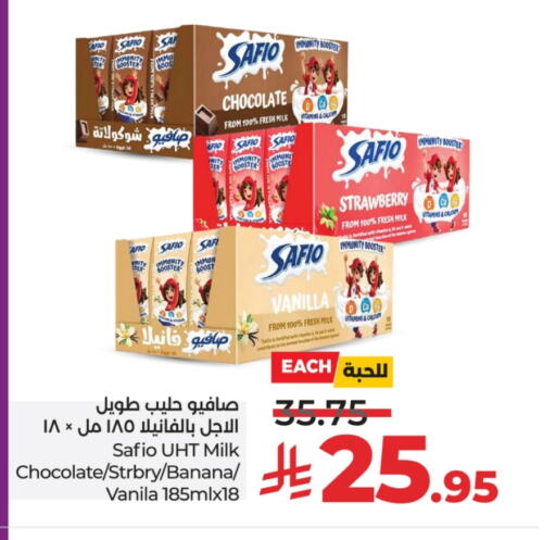سافيو حليب بنكهات available at لولو هايبرماركت in مملكة العربية السعودية, السعودية, سعودية - حائل‎