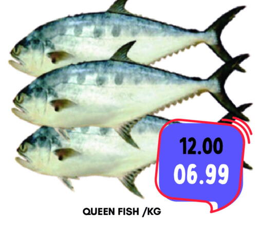 available at رويال جلف هايبرماركت in الإمارات العربية المتحدة , الامارات - أبو ظبي