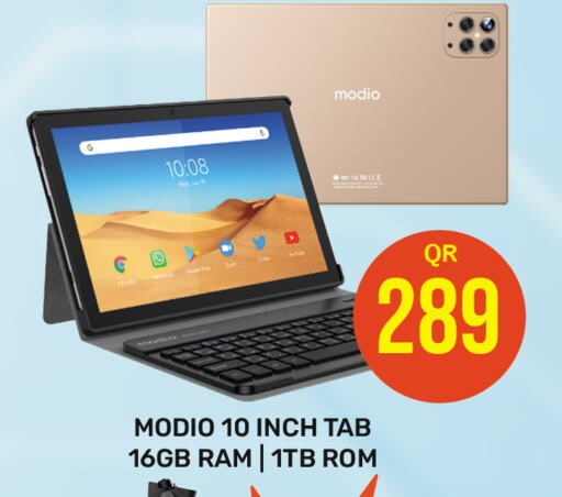 available at مجلس هايبرماركت in قطر - الريان