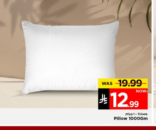 available at Mark & Save in KSA, Saudi Arabia, Saudi - Riyadh
