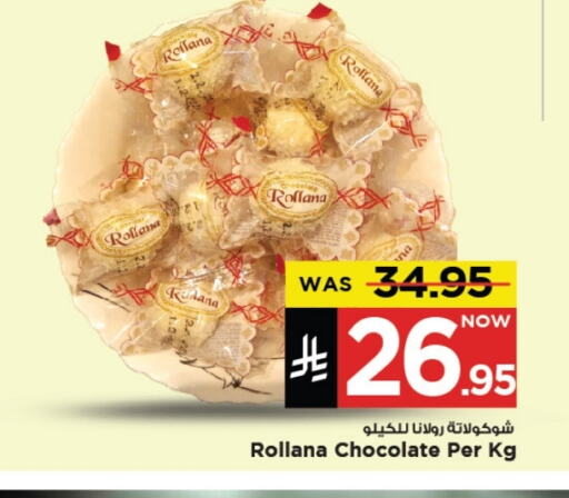 Chocolates & Candies in Mark & Save, Saudi Arabia Offers - Saudi Arabia available at Mark & Save in KSA, Saudi Arabia, Saudi - Al Khobar