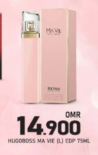 available at KM Trading  in Oman - Salalah