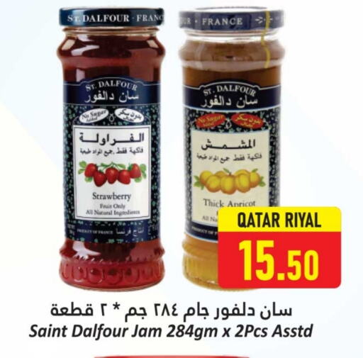 Sauces & Spreads in Dana Hypermarket, Qatar Offers - Qatar Jam available at Dana Hypermarket in Qatar - Al-Shahaniya