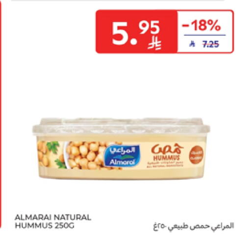 Sauces & Spreads in Carrefour, Saudi Arabia Offers - Saudi Arabia ALMARAI Tahina & Halawa available at Carrefour in KSA, Saudi Arabia, Saudi - Sakaka