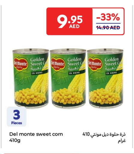 Canned & Packeted in Carrefour UAE, UAE Offers - United Arab Emirates DEL MONTE available at Carrefour UAE in UAE - Al Ain