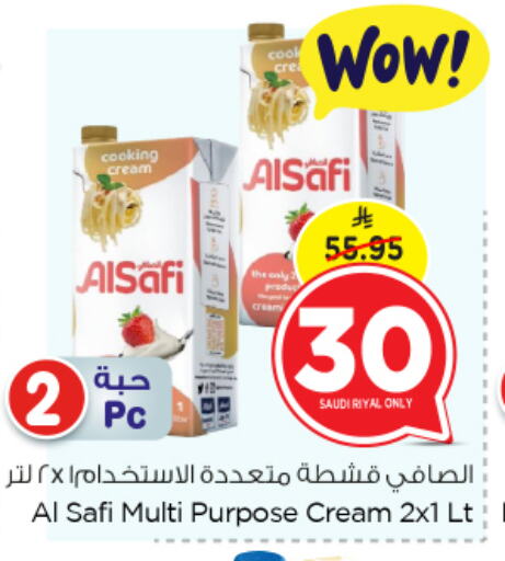 AL SAFI available at Nesto in KSA, Saudi Arabia, Saudi - Al Hasa