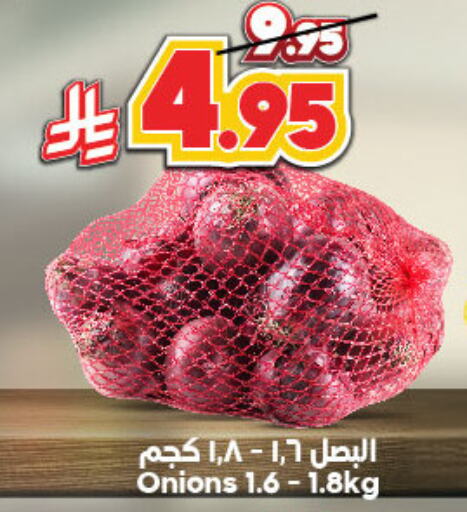 Fresh Vegetables in Dukan, Saudi Arabia Offers - Saudi Arabia available at Dukan in KSA, Saudi Arabia, Saudi - Ta'if