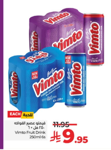 Soft Drinks in LULU Hypermarket, Saudi Arabia Offers - Saudi Arabia VIMTO available at LULU Hypermarket in KSA, Saudi Arabia, Saudi - Yanbu