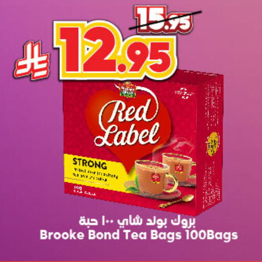 RED LABEL Tea Bags available at Dukan in KSA, Saudi Arabia, Saudi - Ta'if