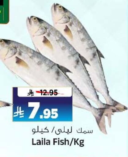 available at Al Madina Hypermarket in KSA, Saudi Arabia, Saudi - Riyadh