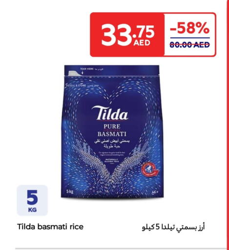 تيلدا أرز بسمتي / برياني available at كارفور in الإمارات العربية المتحدة , الامارات - أم القيوين‎