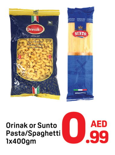 Flour & Baking Supplies in Day to Day Department Store, UAE Offers - United Arab Emirates Semolina available at Day to Day Department Store in UAE - Dubai