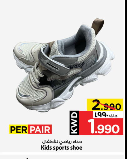 حذاء in مارك & سايف, الكويت Offers - الكويت available at مارك & سايف in الكويت - محافظة الأحمدي