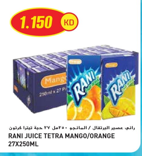 Juices & Drinks in Grand Hyper, Kuwait Offers - Kuwait RANI available at Grand Hyper in Kuwait - Jahra Governorate