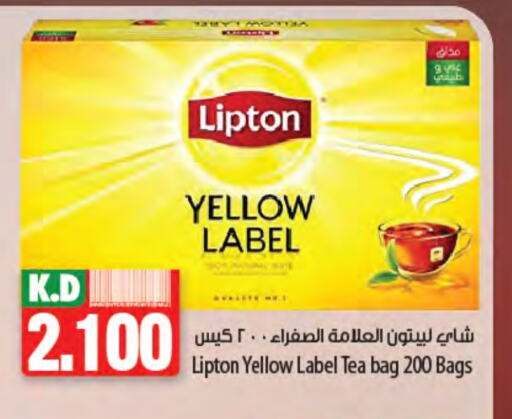 شاى و قهوة in مانجو هايبرماركت, الكويت Offers - الكويت ليبتون أكياس شاي available at مانجو هايبرماركت in الكويت - محافظة الأحمدي