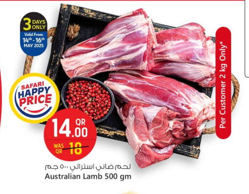 اللحوم الطازجة والمبردة in سفاري هايبر ماركت, قطر Offers - قطر لحم الضأن / الغنم available at سفاري هايبر ماركت in قطر - الشحانية