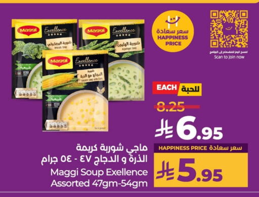 Canned & Packeted in LULU Hypermarket, Saudi Arabia Offers - Saudi Arabia MAGGI available at LULU Hypermarket in KSA, Saudi Arabia, Saudi - Al Hasa