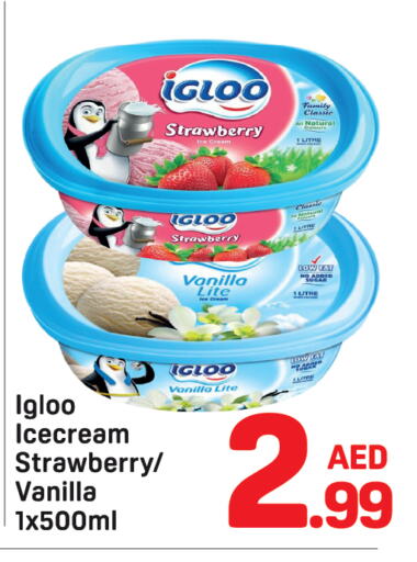 Strawberry Vanilla available at Day to Day Department Store in UAE - Dubai