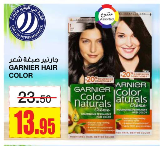 العناية بالشعر in أسواق السدحان, المملكة العربية السعودية Offers - المملكة العربية السعودية غارنييه صبغة شعر available at أسواق السدحان in مملكة العربية السعودية, السعودية, سعودية - الرياض