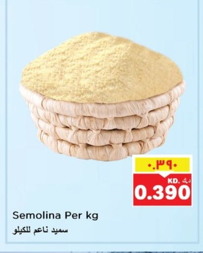 Flour & Baking Supplies in Nesto Hypermarkets, Kuwait Offers - Kuwait Semolina available at Nesto Hypermarkets in Kuwait - Ahmadi Governorate