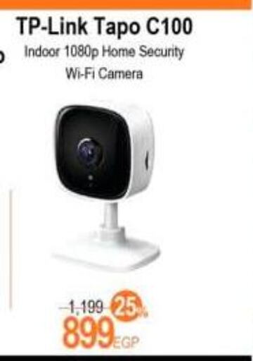 available at Spinneys  in Egypt - Cairo