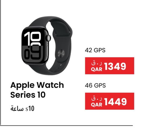 APPLE available at RP Tech in Qatar - Umm Salal