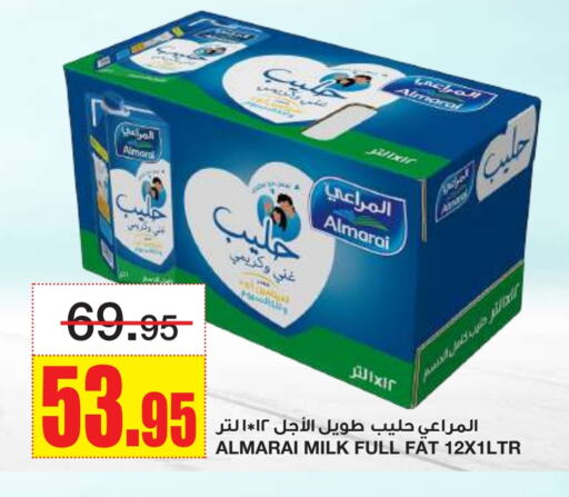 المراعي حليب طويل الأمد  available at أسواق السدحان in مملكة العربية السعودية, السعودية, سعودية - الرياض