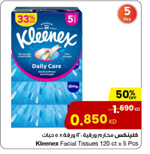 Facial Tissue in The Sultan Center, Kuwait Offers - Kuwait KLEENEX available at The Sultan Center in Kuwait - Jahra Governorate
