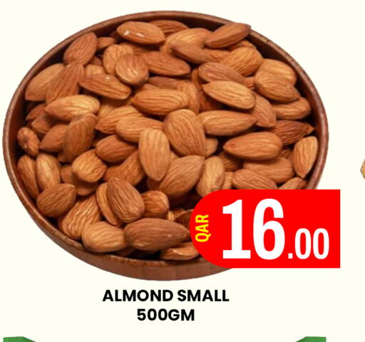 الفواكه المجففة و التمور in المجلس شوبينغ سنتر, قطر Offers - قطر available at المجلس شوبينغ سنتر in قطر - الدوحة