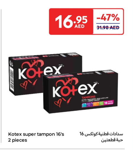 KOTEX available at Carrefour UAE in UAE - Sharjah / Ajman