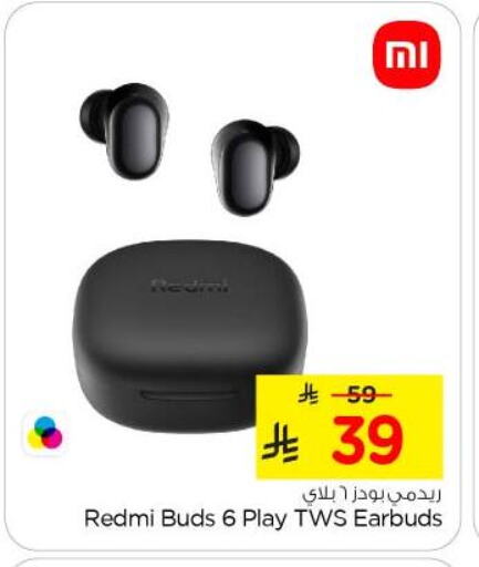 Accessories - Electronics in Nesto, Saudi Arabia Offers - Saudi Arabia REDMI Earphone available at Nesto in KSA, Saudi Arabia, Saudi - Al-Kharj
