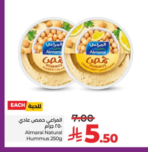 ALMARAI Tahina & Halawa available at LULU Hypermarket in KSA, Saudi Arabia, Saudi - Hail