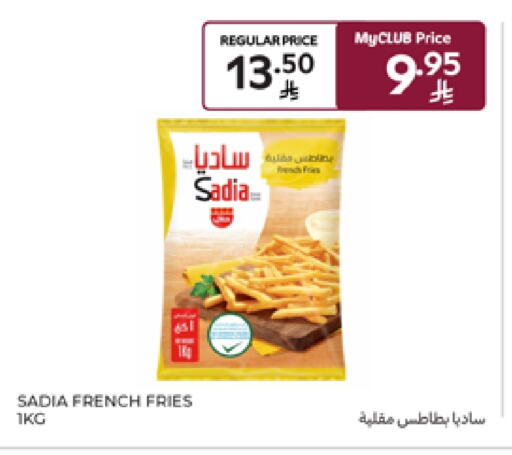 SADIA available at Carrefour in KSA, Saudi Arabia, Saudi - Buraidah