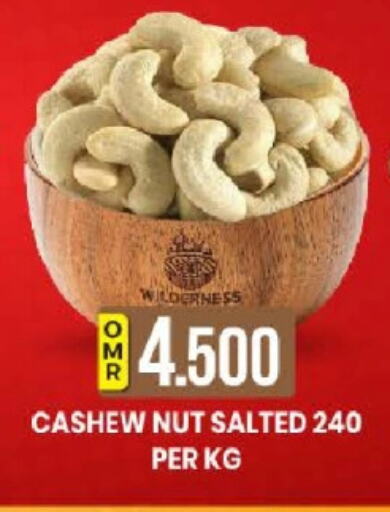 Dried Fruits & Dates in KM Trading , Oman Offers - Oman available at KM Trading in Oman - Salalah