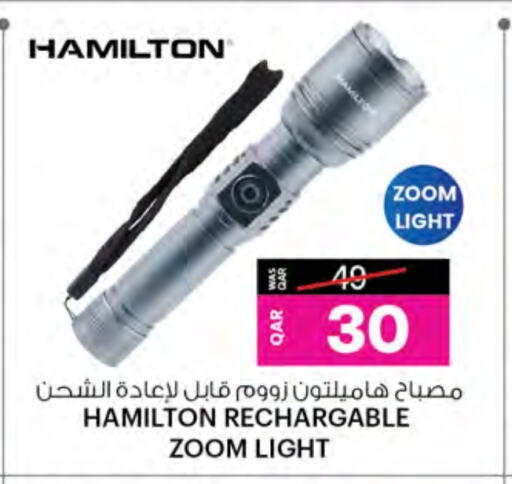 available at أنصار جاليري in قطر - الخور