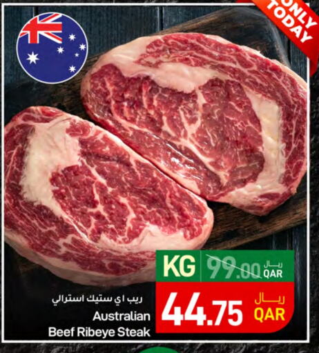 Beef available at SPAR in Qatar - Doha