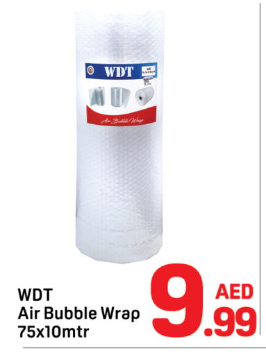 available at Day to Day Department Store in UAE - Dubai