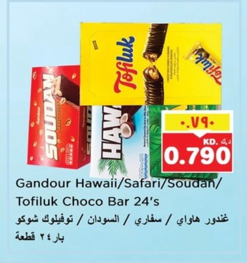 Chocolates & Candies in Nesto Hypermarkets, Kuwait Offers - Kuwait available at Nesto Hypermarkets in Kuwait - Ahmadi Governorate
