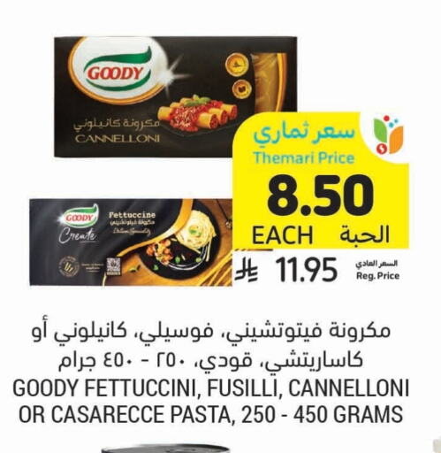Pasta & Noodles in Tamimi Market, Saudi Arabia Offers - Saudi Arabia GOODY Pasta available at Tamimi Market in KSA, Saudi Arabia, Saudi - Al Hasa