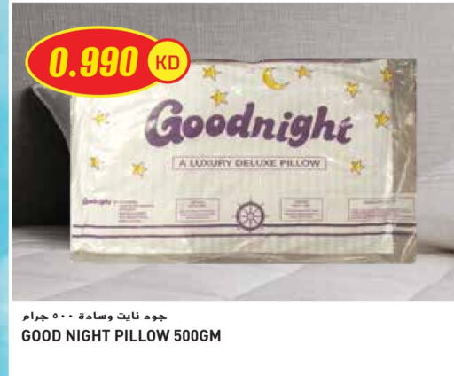 تأثيث وديكورات المنزل in جراند هايبر, الكويت Offers - الكويت available at جراند هايبر in الكويت - محافظة الأحمدي