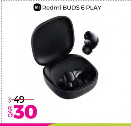 available at أنصار جاليري in قطر - الريان