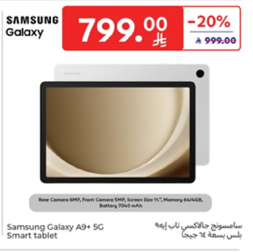 Tabs in Carrefour, Saudi Arabia Offers - Saudi Arabia SAMSUNG available at Carrefour in KSA, Saudi Arabia, Saudi - Riyadh